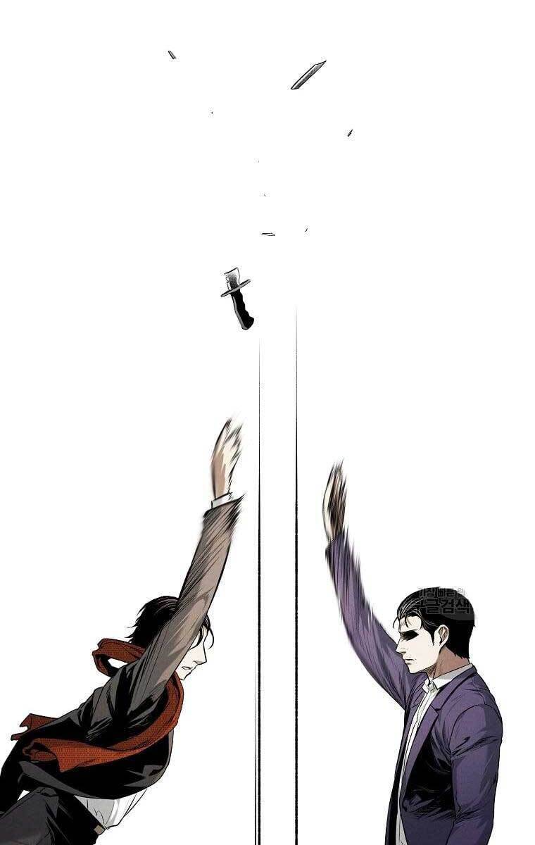 Kẻ Bất Bại chapter 17.2 48