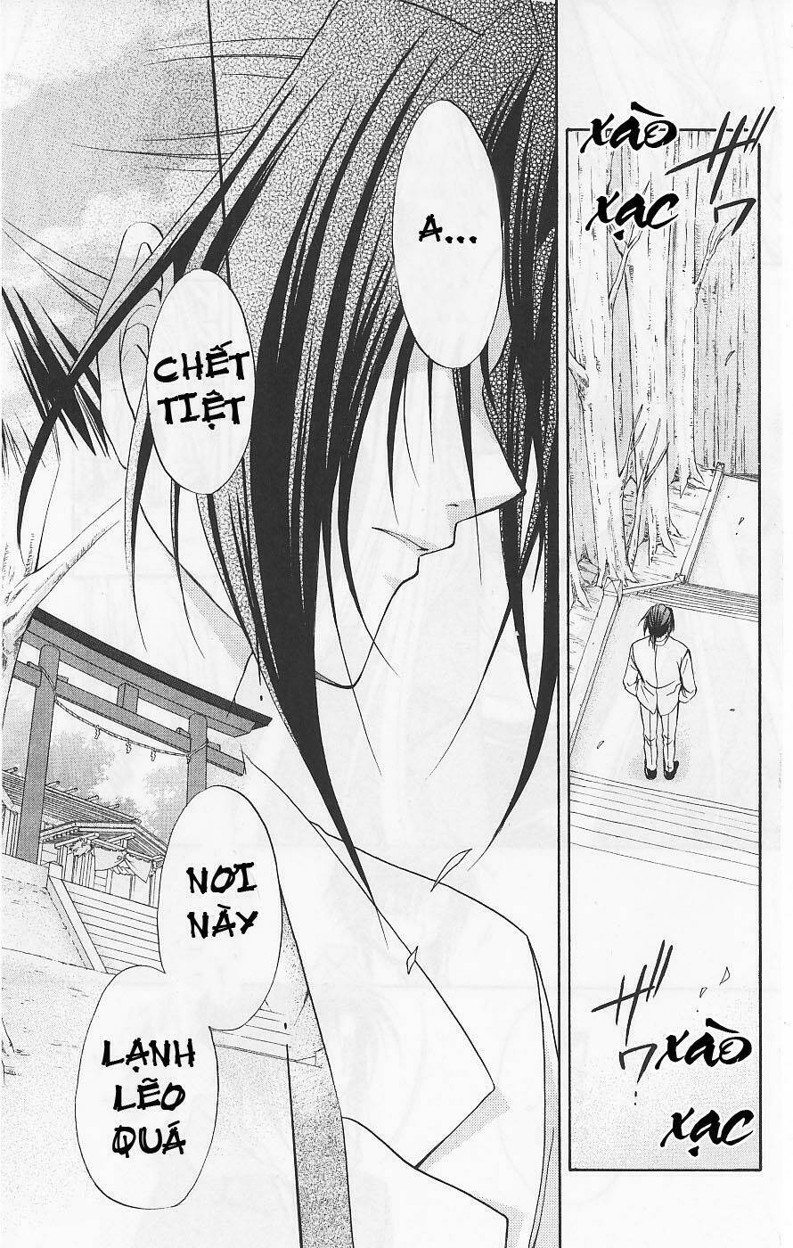 spiral: suiri no kizuna chapter 76 24