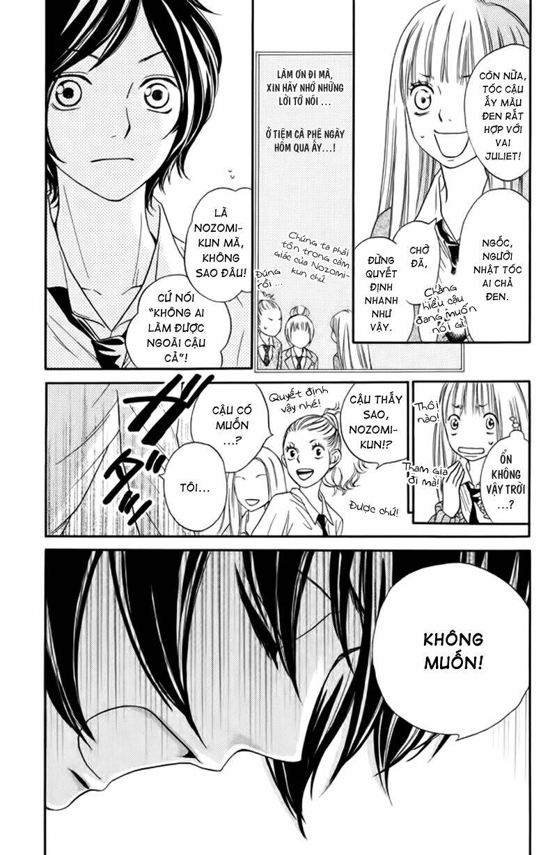 nakanmon! chapter 6 4