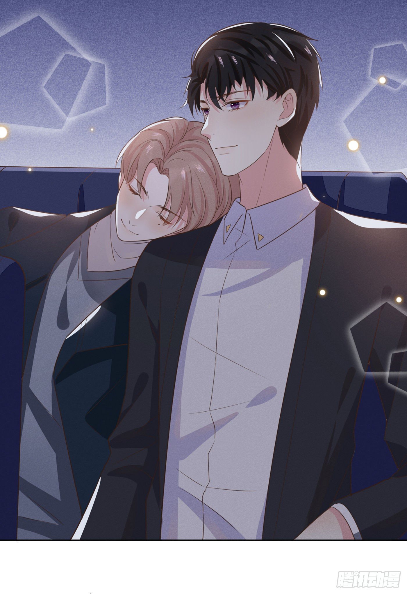 anh ấy gọi tôi là hắc liên hoa chapter 9 23