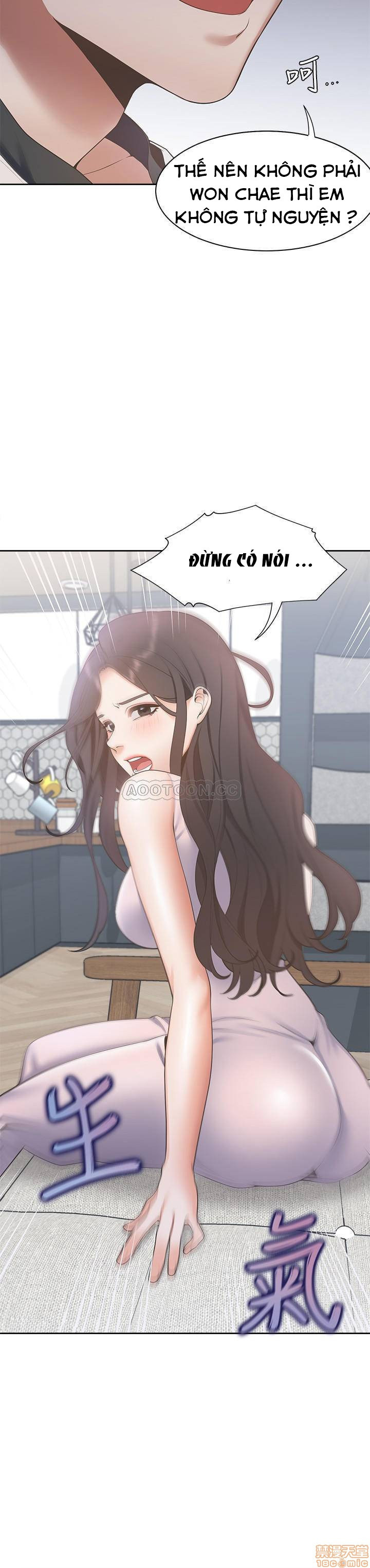 khát tình chapter 4 23