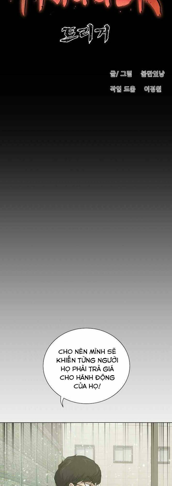 trigger chapter 24 26