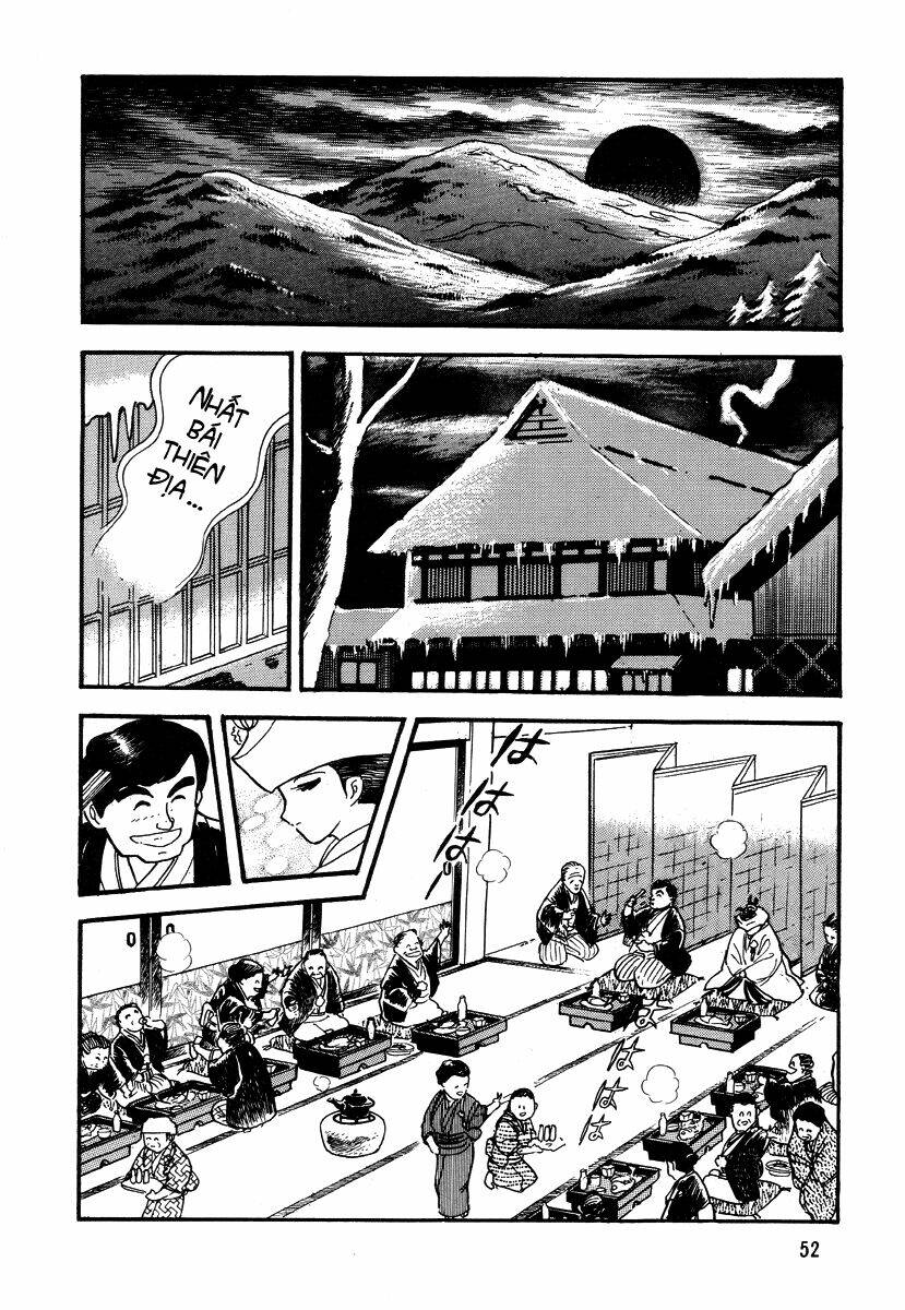 dokuro no yakata chapter 3 12