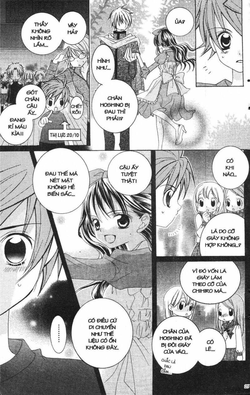 i love you suzuki chapter 2 21