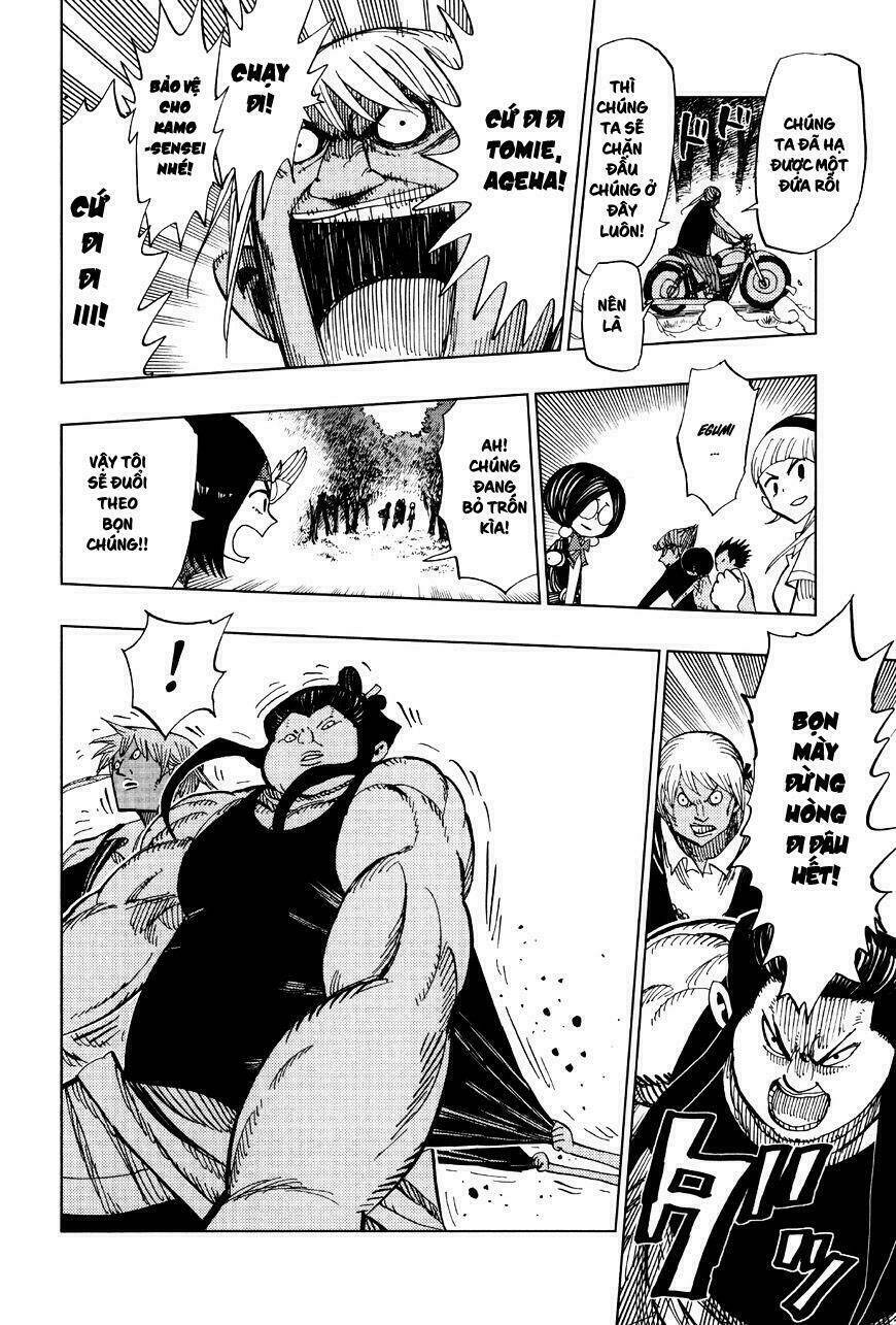 nejimaki kagyu chapter 61 12