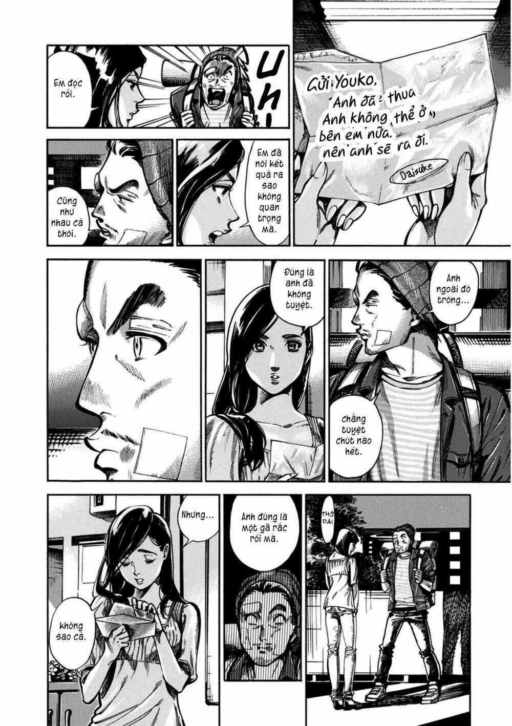 akai mi hajiketa chapter 2 52