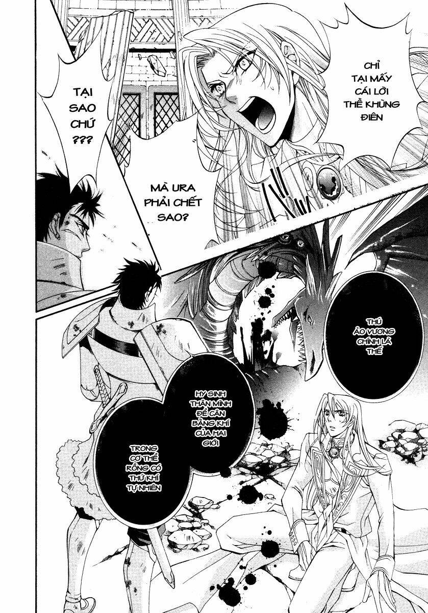 yasashii ryuu no koroshikata chapter 8.1 20