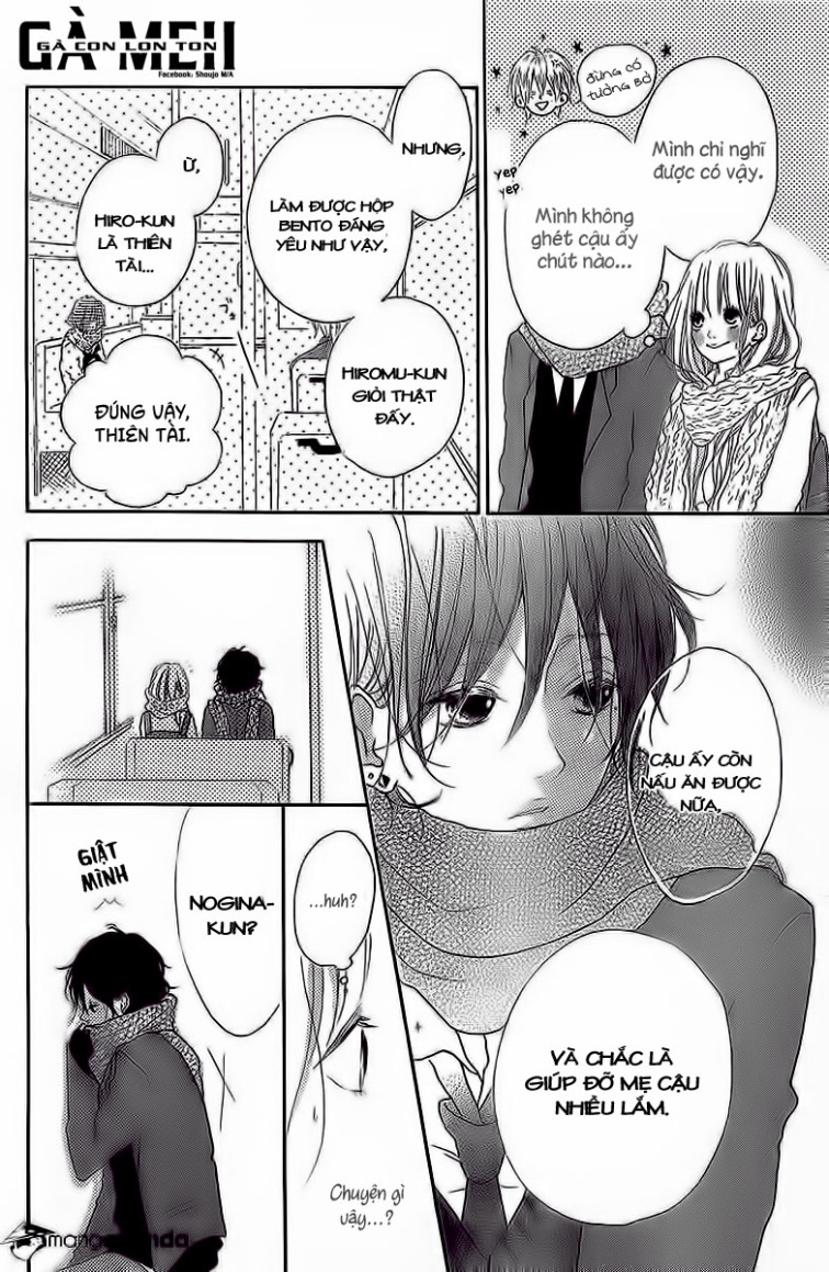 chigihagu planet chapter 1 12