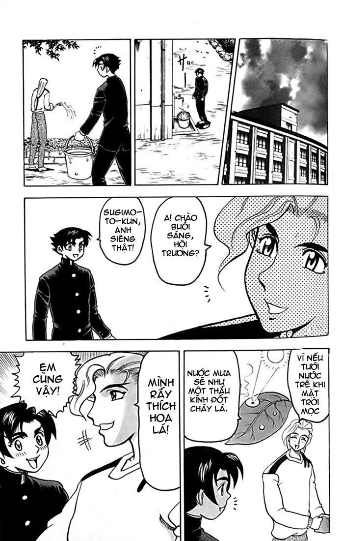 tatakae! ryōzanpaku shijō saikyō no deshi chapter 15 15