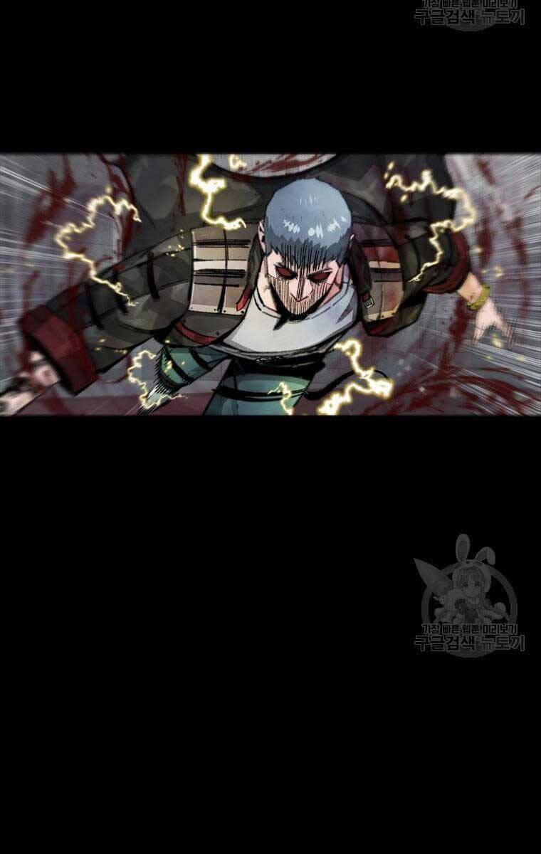 mật mã mê cung chapter 97 99