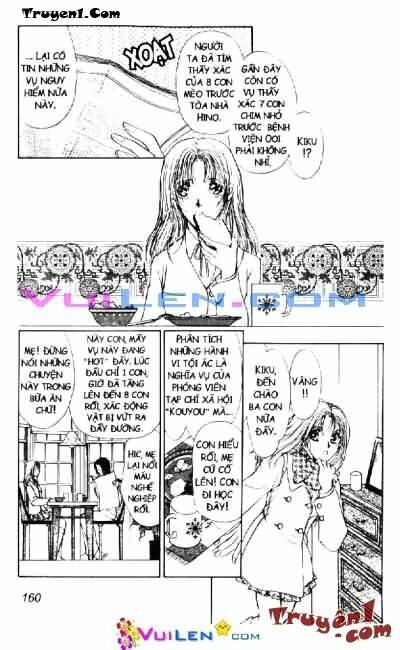 vua bài chapter 1 161