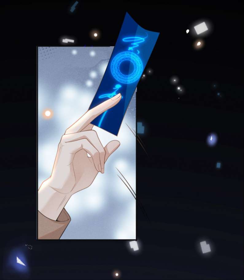 lai sinh bất kiến chapter 69 35