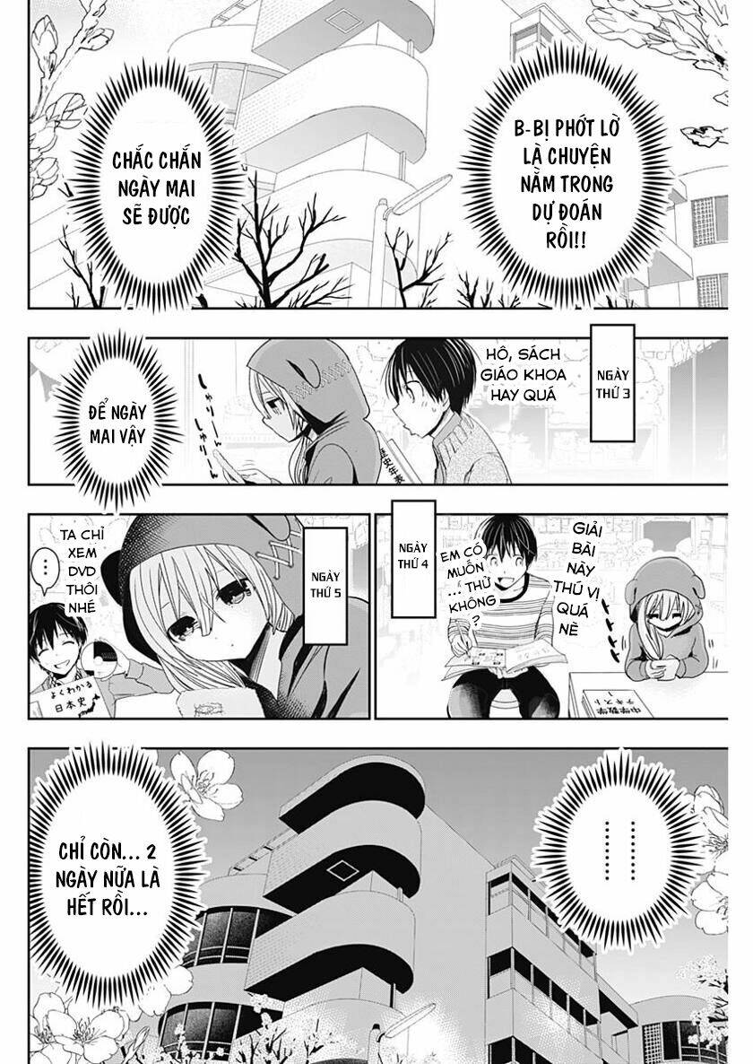 minamoto-kun monogatari chapter 309 4