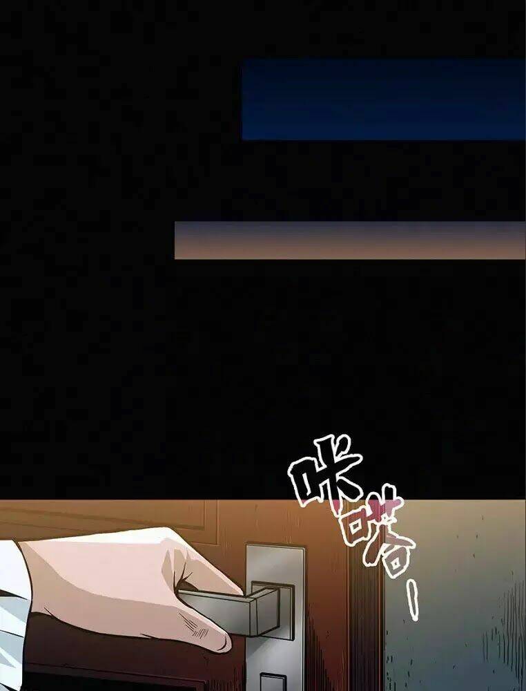 nơi này có yêu khí chapter 0 36