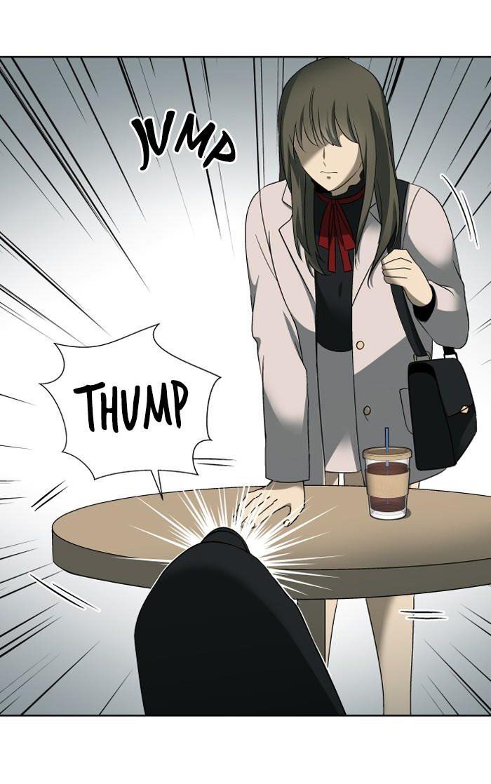 it's mine chapter 12 21