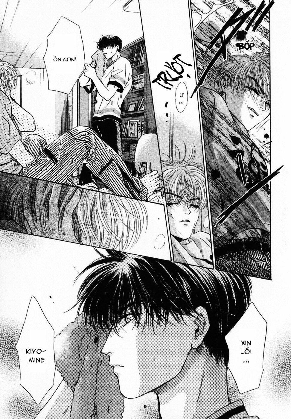 komatta toki ni wa hoshi ni kike! chapter 10 25