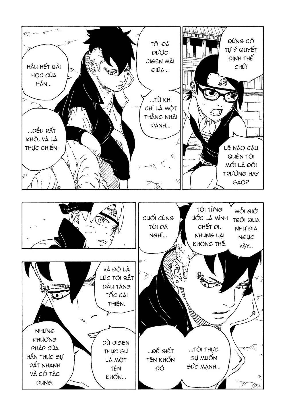 uzumaki boruto chapter 58 15
