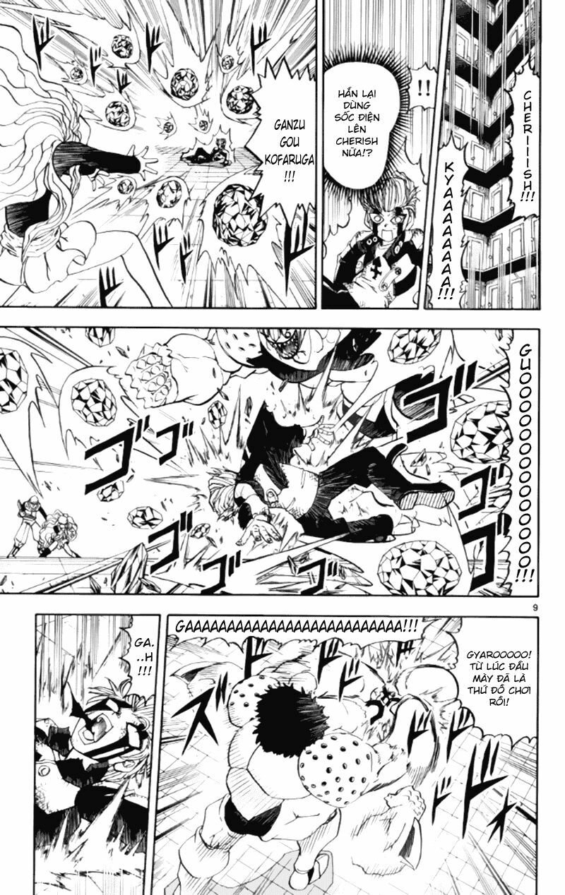 konjiki no gash!! chapter 234 14