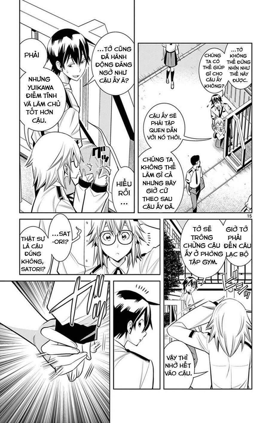 fureru to kikoeru chapter 24 17