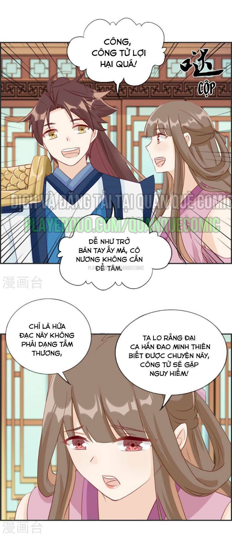 tối cường hoàn khố hệ thống chapter 34 1
