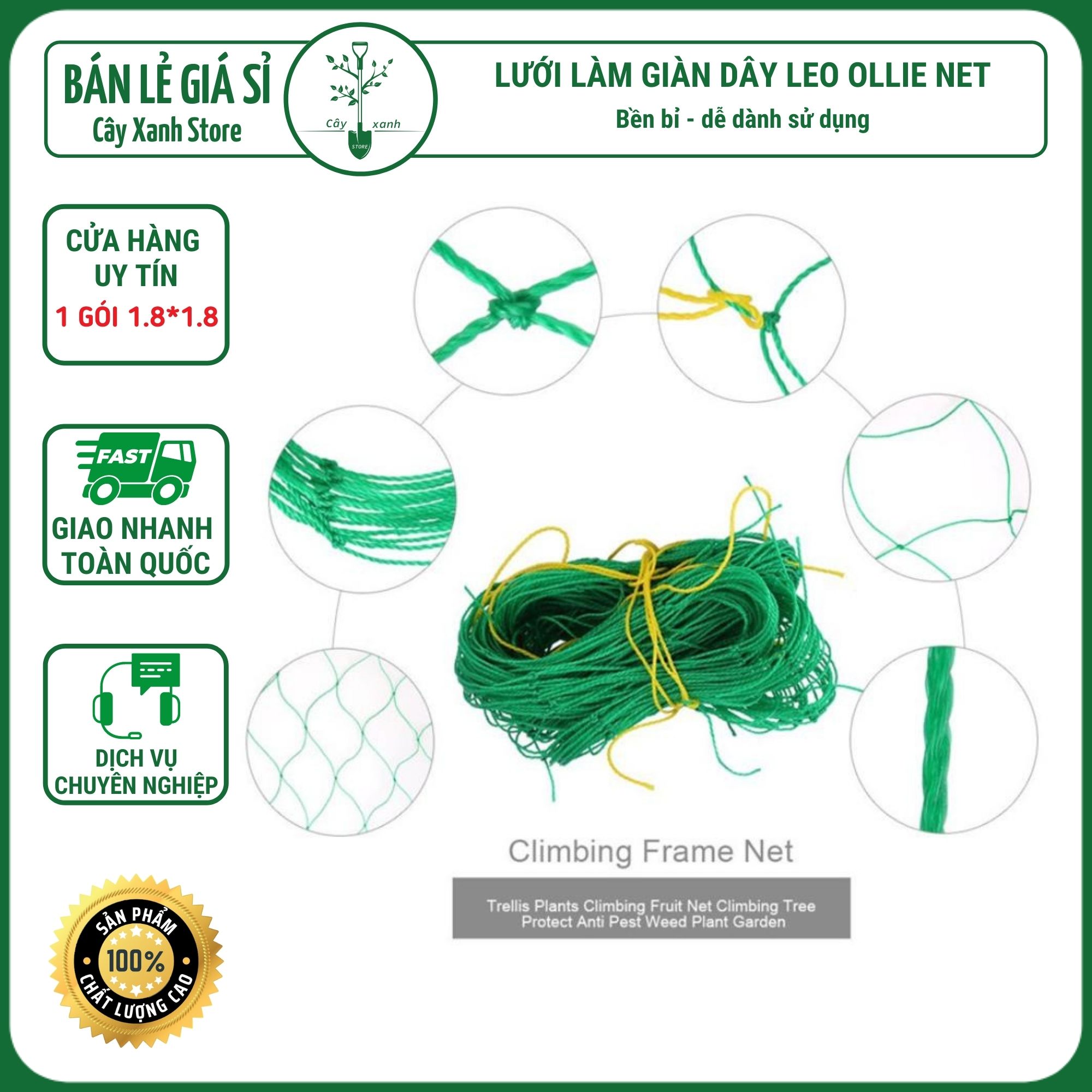 Lưới Làm Giàn Dây Leo (1,8m x 1,8m) Lưới Làm Giàn Dưa Leo, Hoa, Đậu Leo, Giàn Cây Bền Chắc