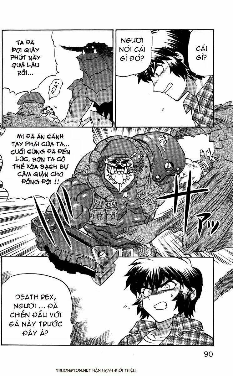 chaosic rune chapter 58 4