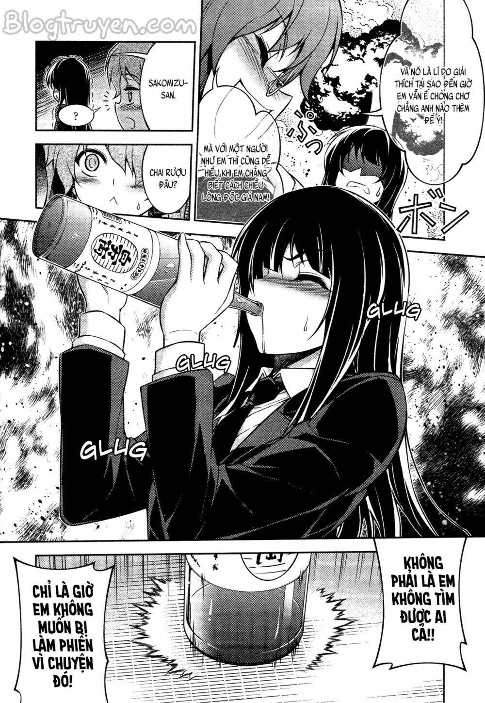 koimoku chapter 13.2 16