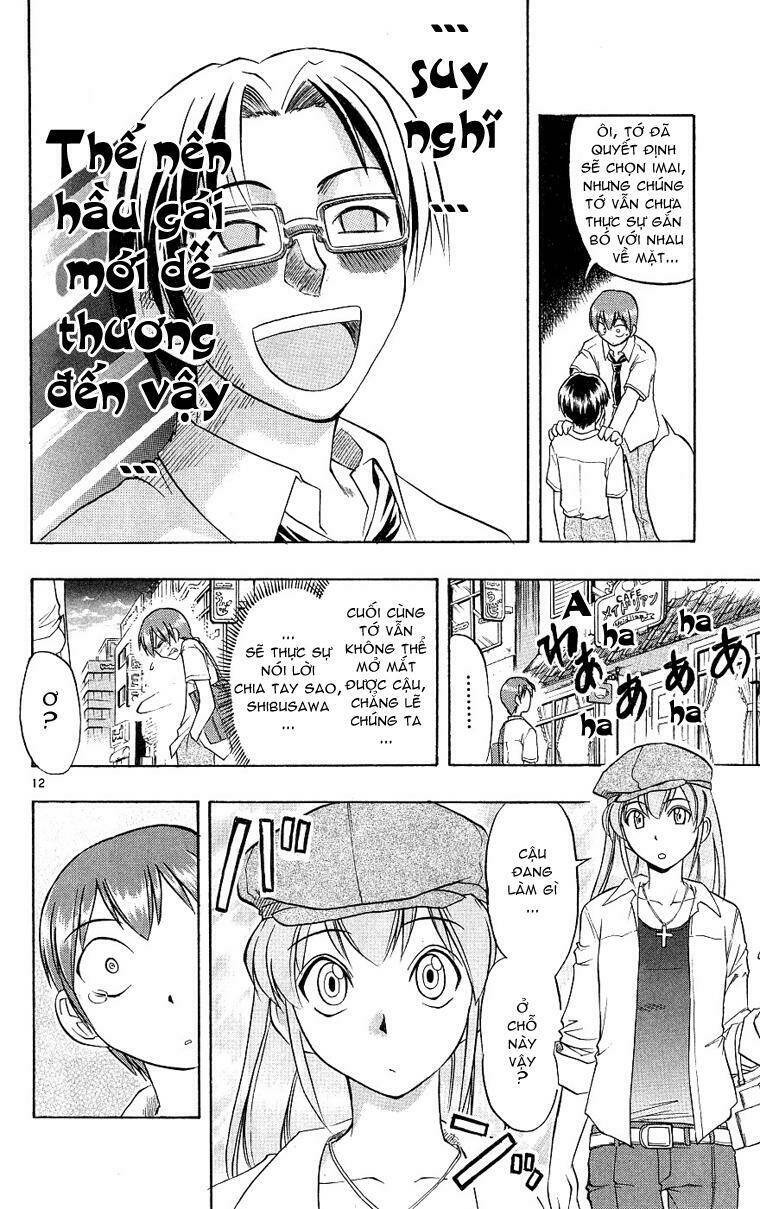 ai kora chapter 15 12