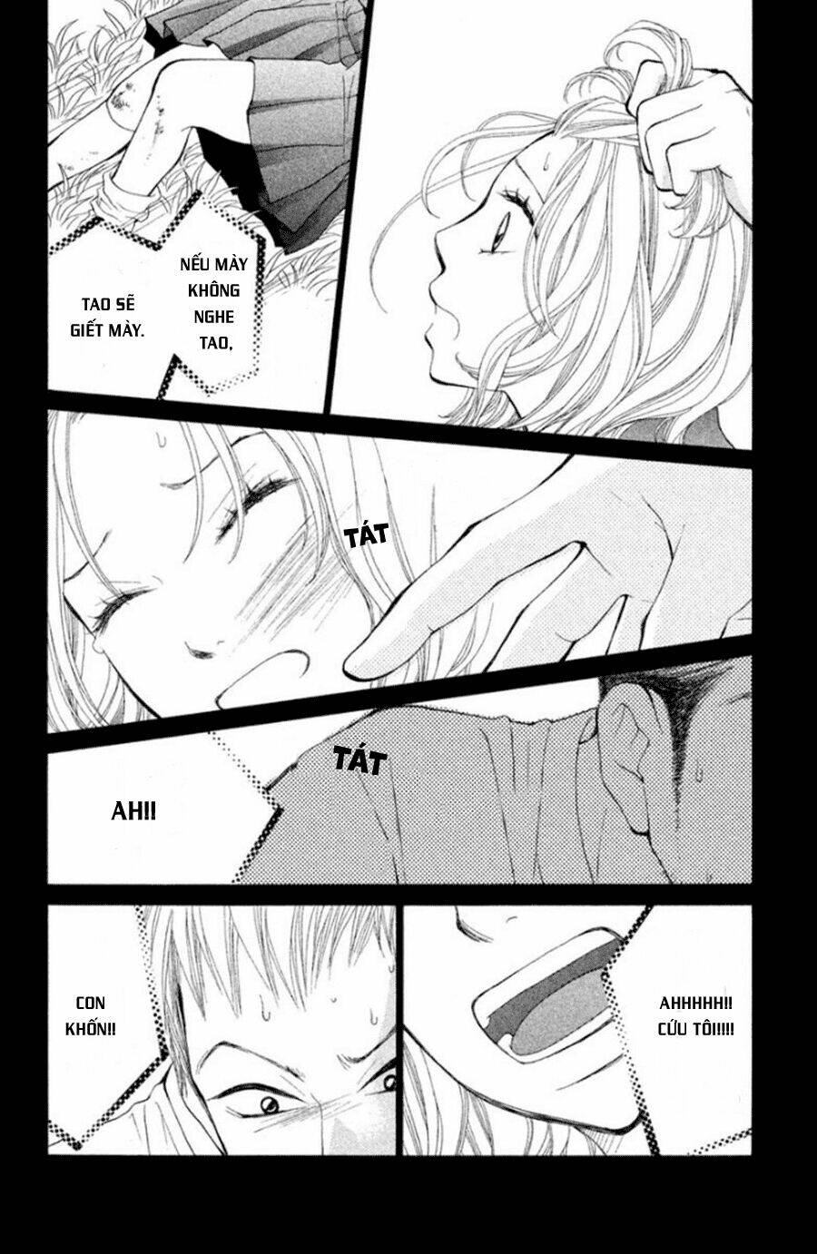 inochi chapter 14 18