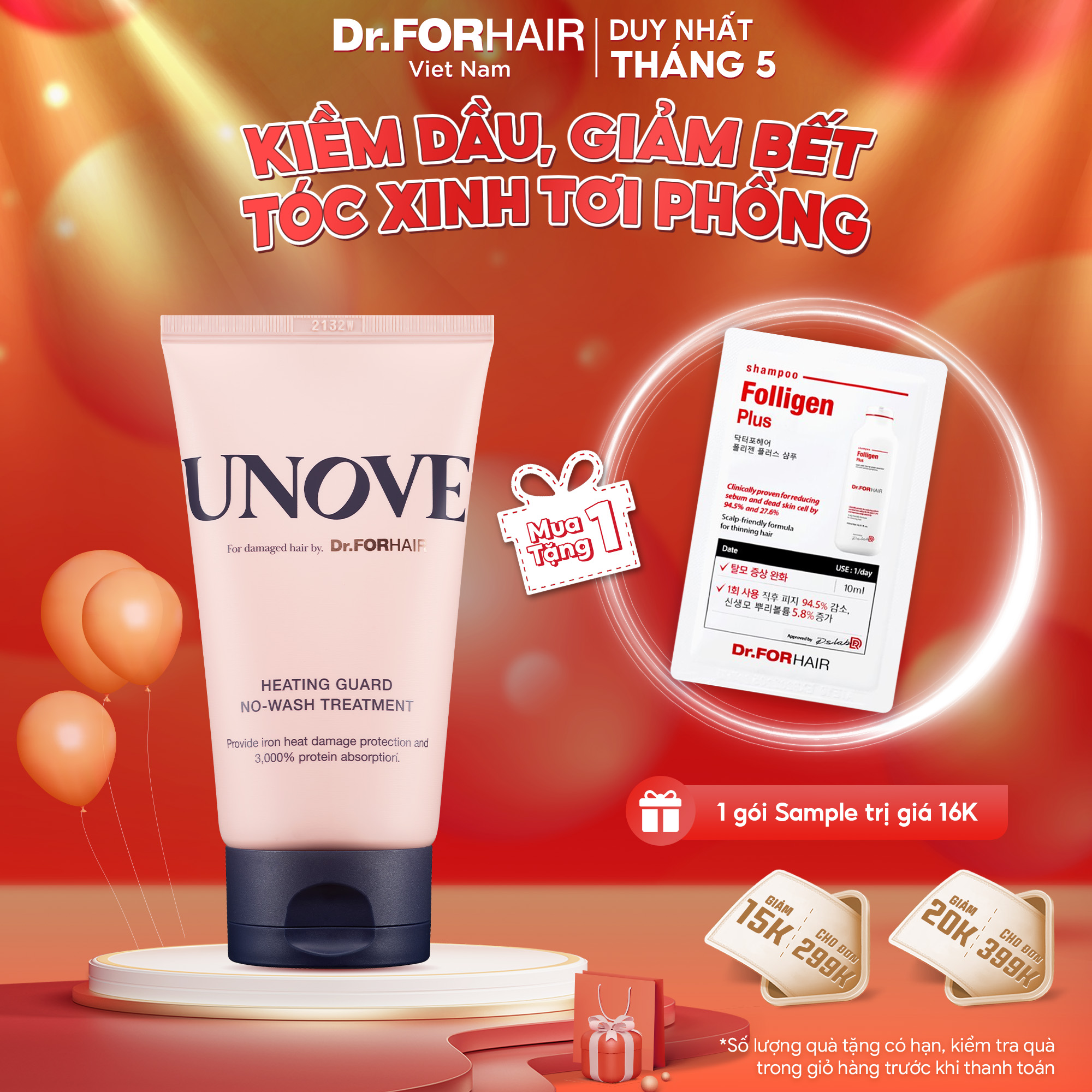 Kem dưỡng xả phục hồi bảo vệ tóc hư tổn ở nhiệt độ cao Dr.FORHAIR UNOVE HEAT GUARD NO-WASH TREATMENT 147ml