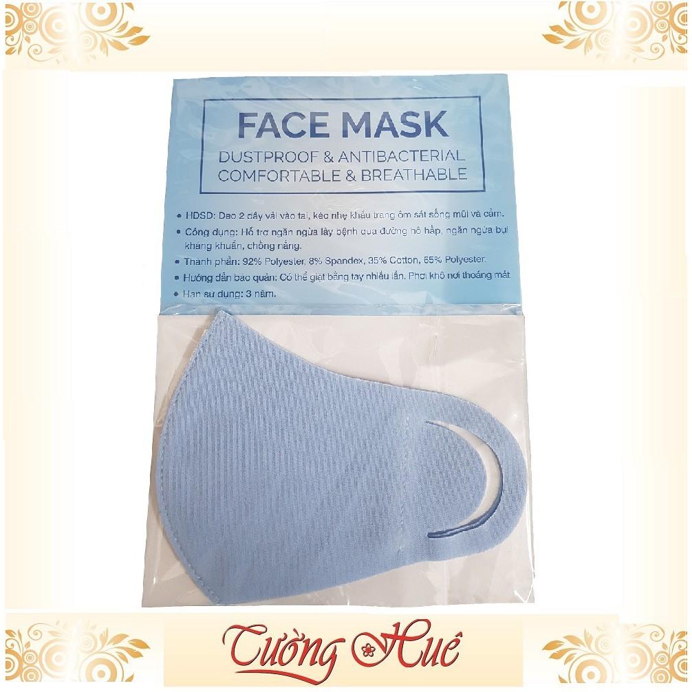 Khẩu trang vải Face Mask có lớp kháng khuẩn.