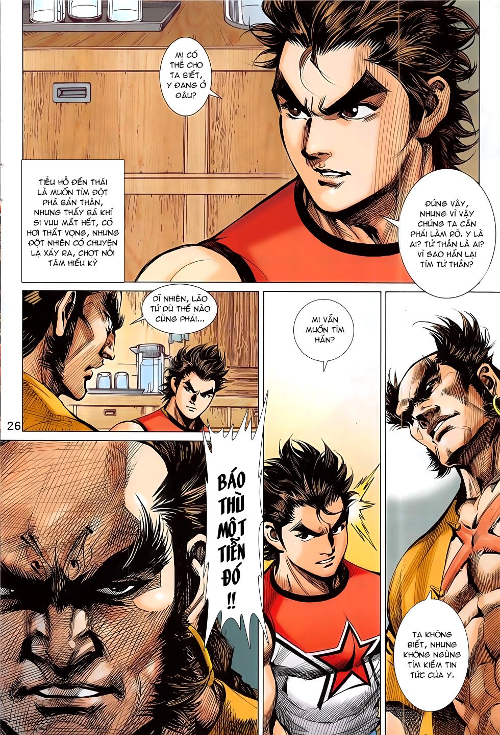 đông phương chân long chapter 58 25