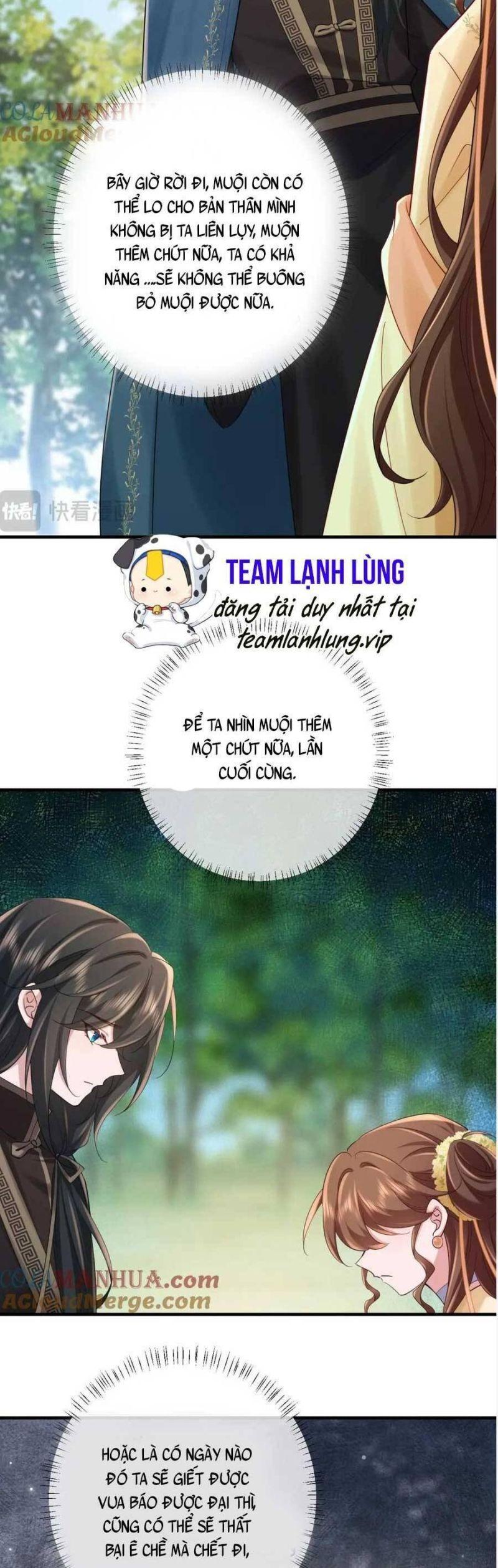 phương thức sinh tồn của công chúa pháo hôi chapter 192 17
