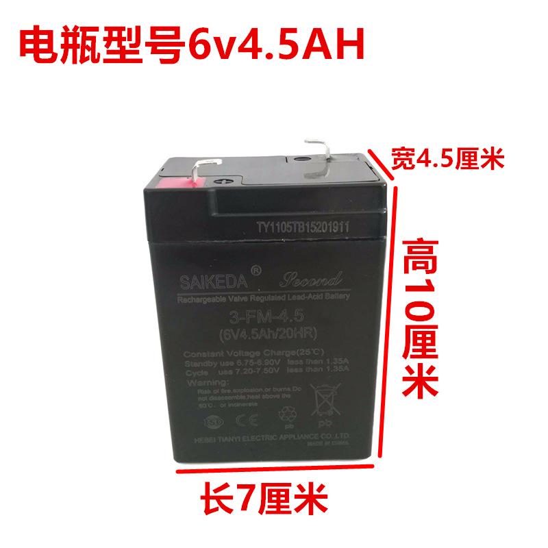 Phong cách mới nhất của đồ chơi điện trẻ em xe đẩy xe đẩy pin 6V12V6V4A4.5A7ah sạc pin