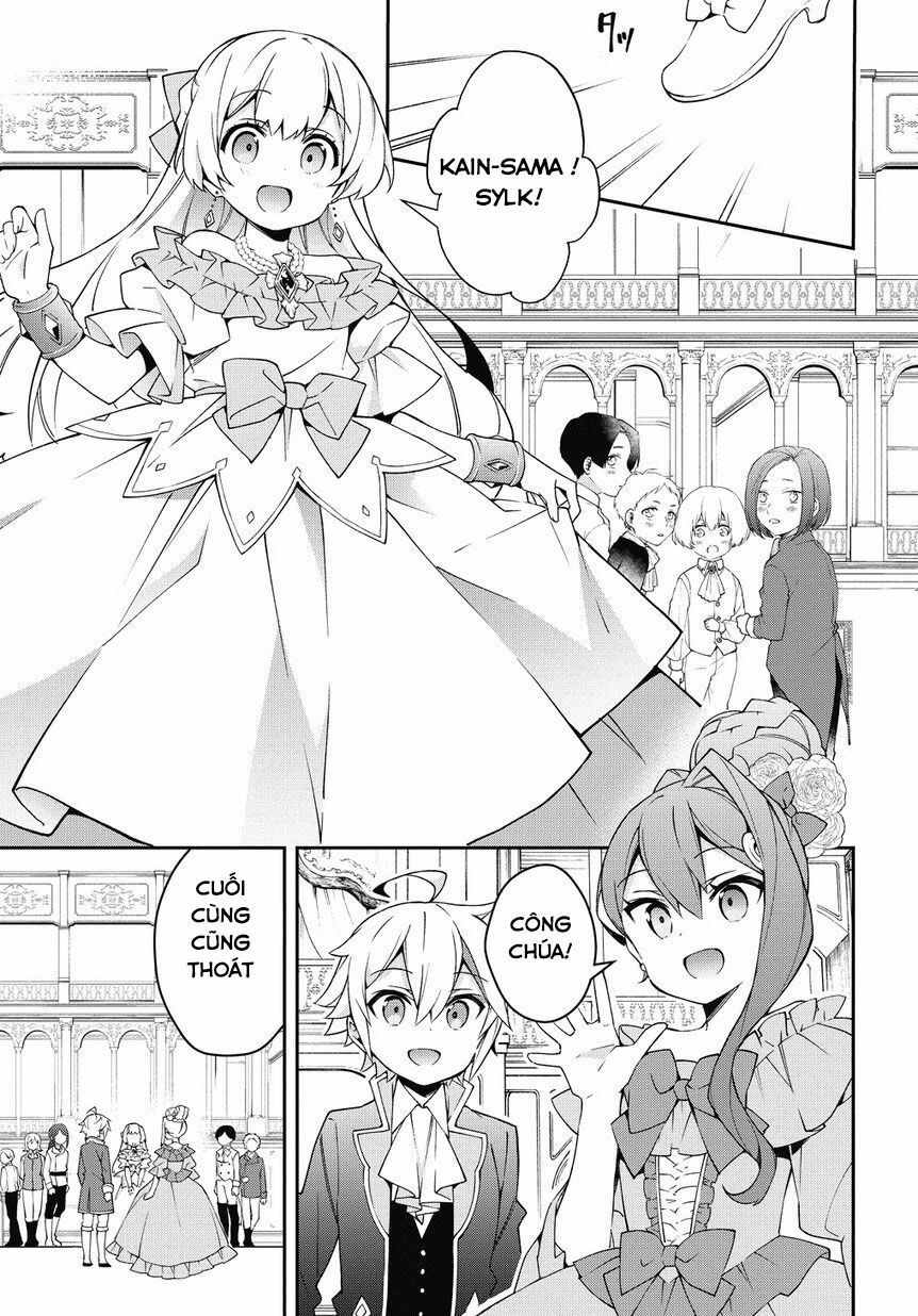 tensei kizoku no isekai boukenroku ~jichou wo shiranai kamigami no shito~ chapter 12 36