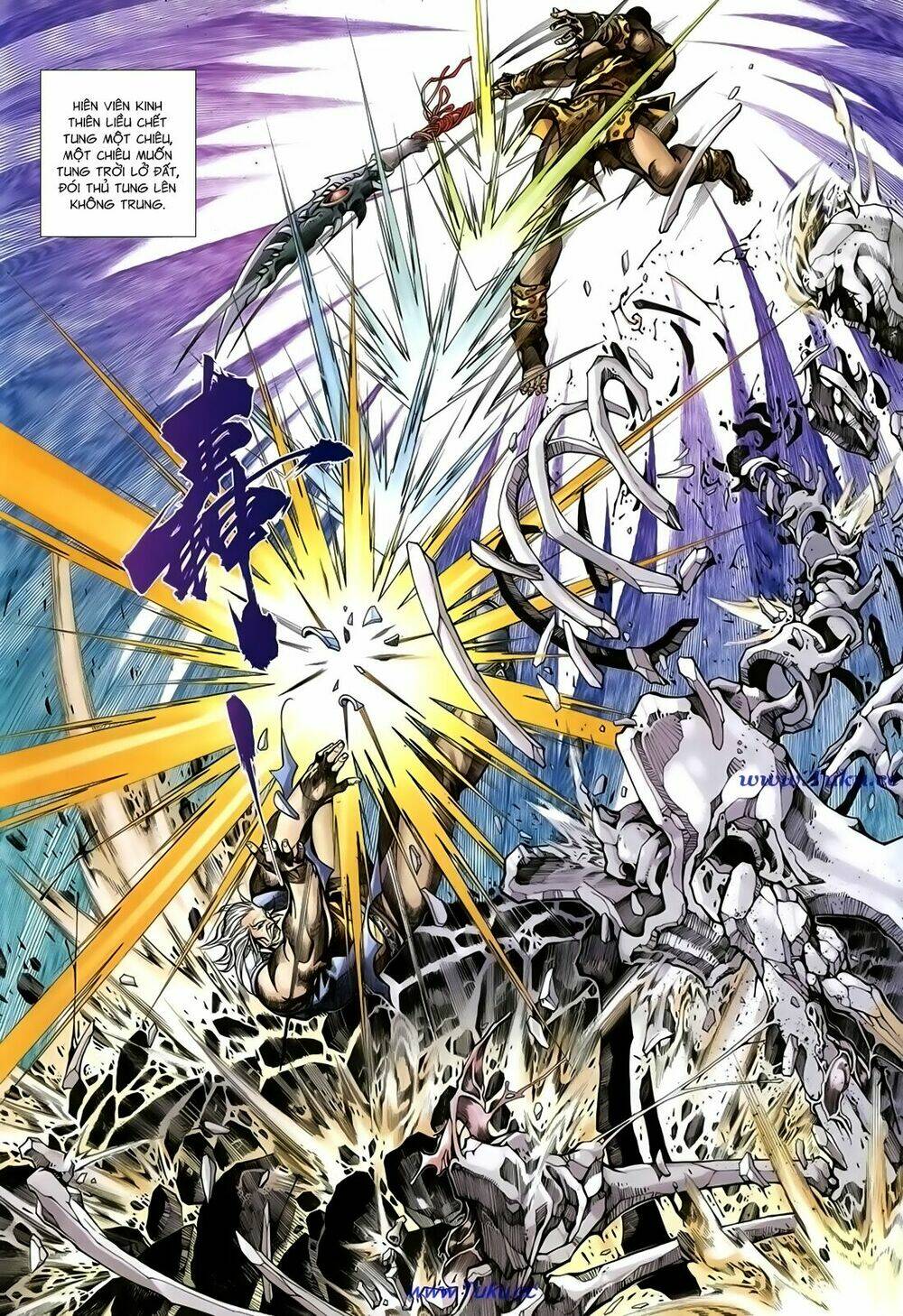 thất chủng vũ khí chapter 60 8