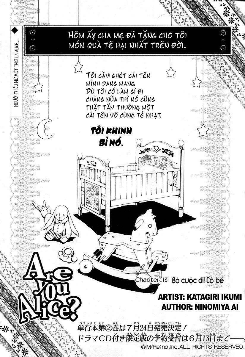 are you alice? chapter 13 3