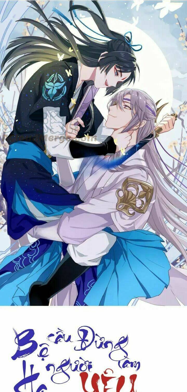 bệ hạ, cầu người đừng làm yêu! chapter 14 1