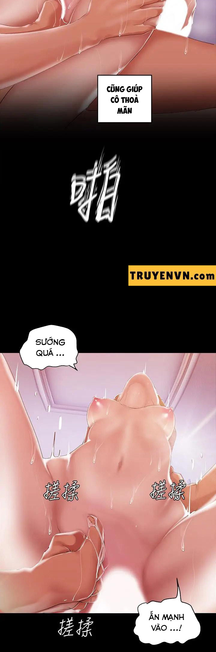 một thế giới mới tuyệt vời chapter 87 42