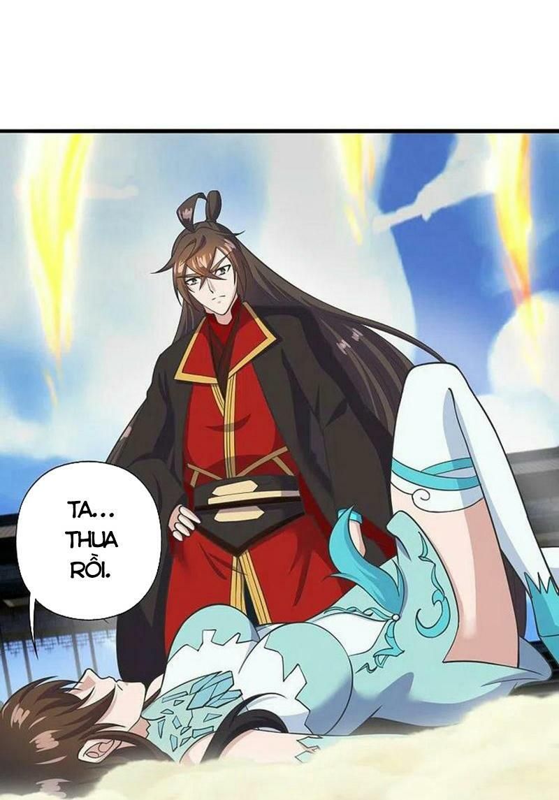tiên võ đế tôn chapter 270 14