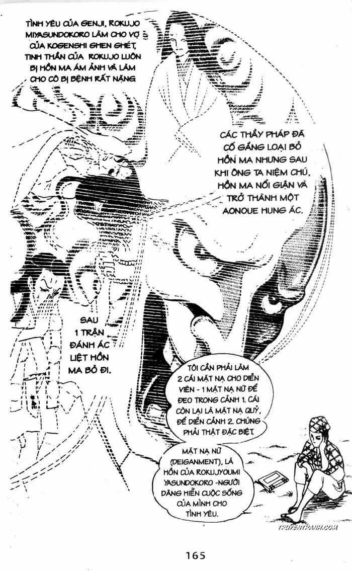 akuma no hanayome (bride of deimos) chapter 1.2 66