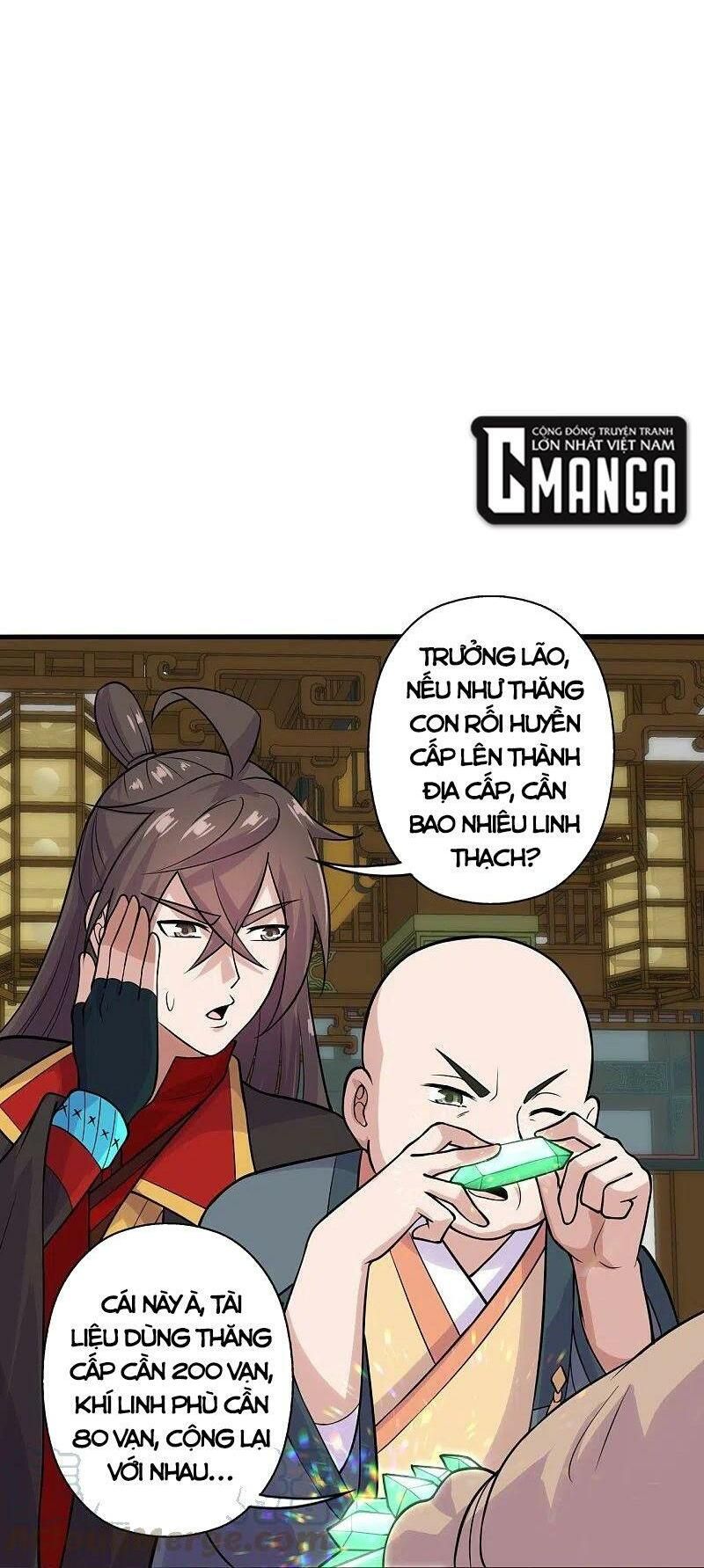 tiên võ đế tôn chapter 202 19