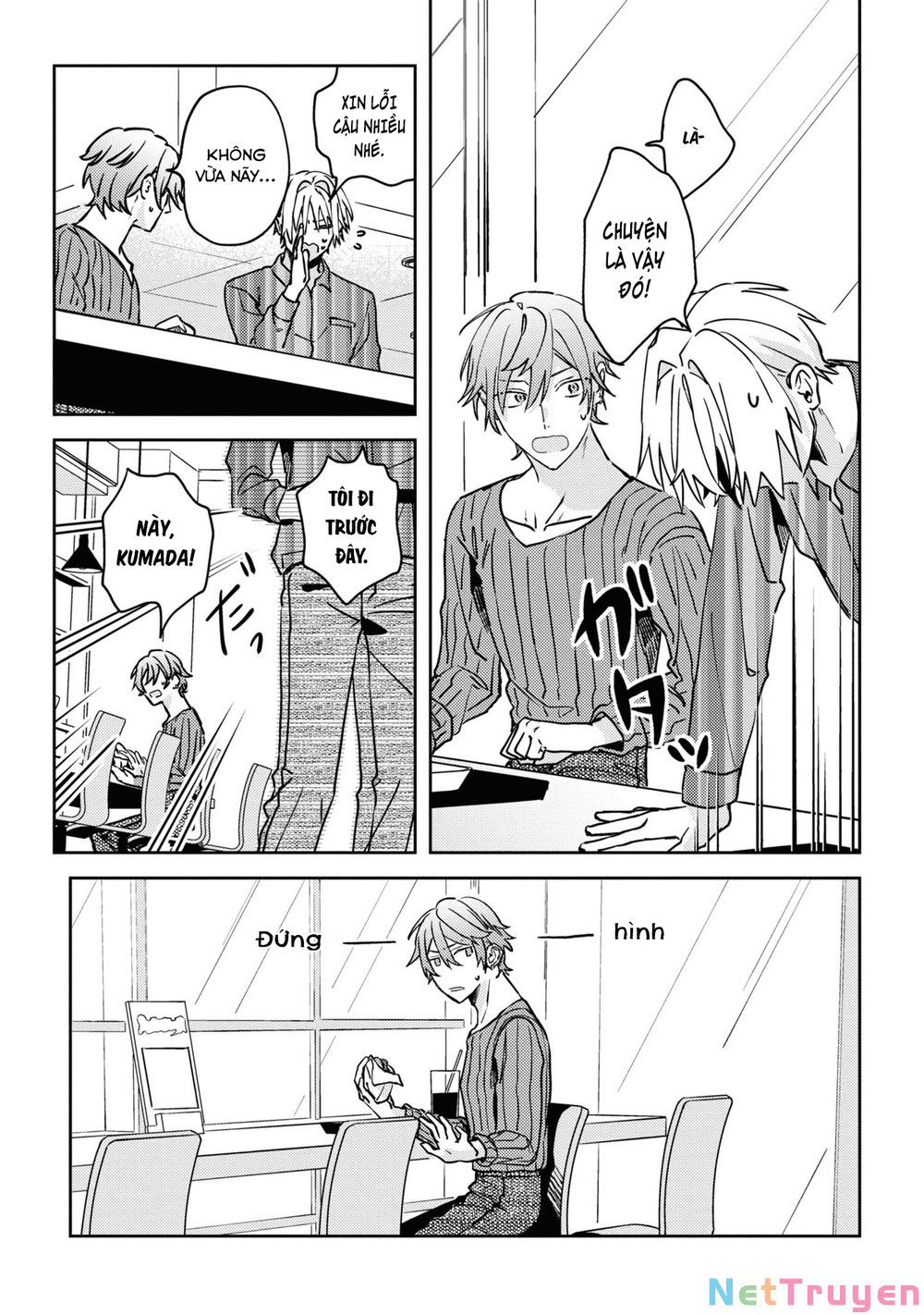 đồng đội game online, té là ngài sếp khó tính chapter 23 23