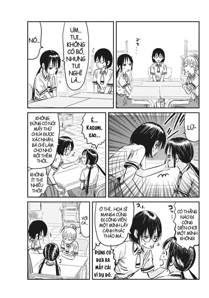 asobi asobase chapter 63 7