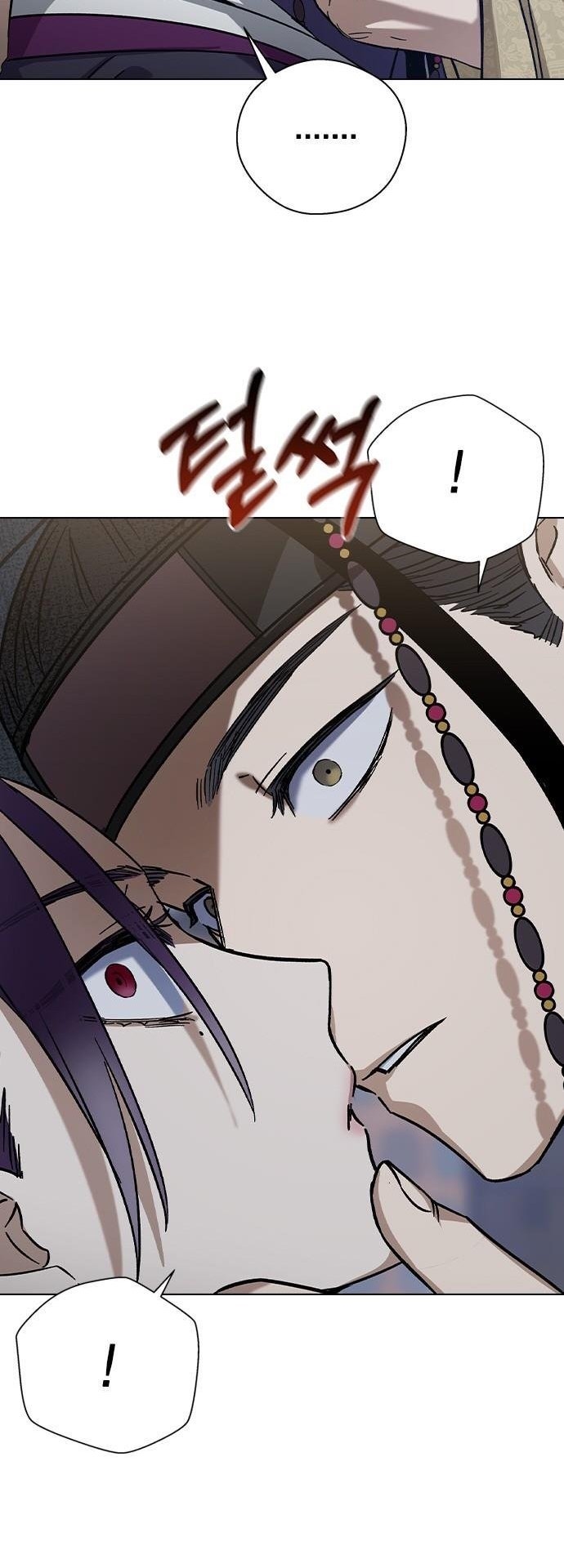 nhân duyên kiếp trước chapter 73.2 3