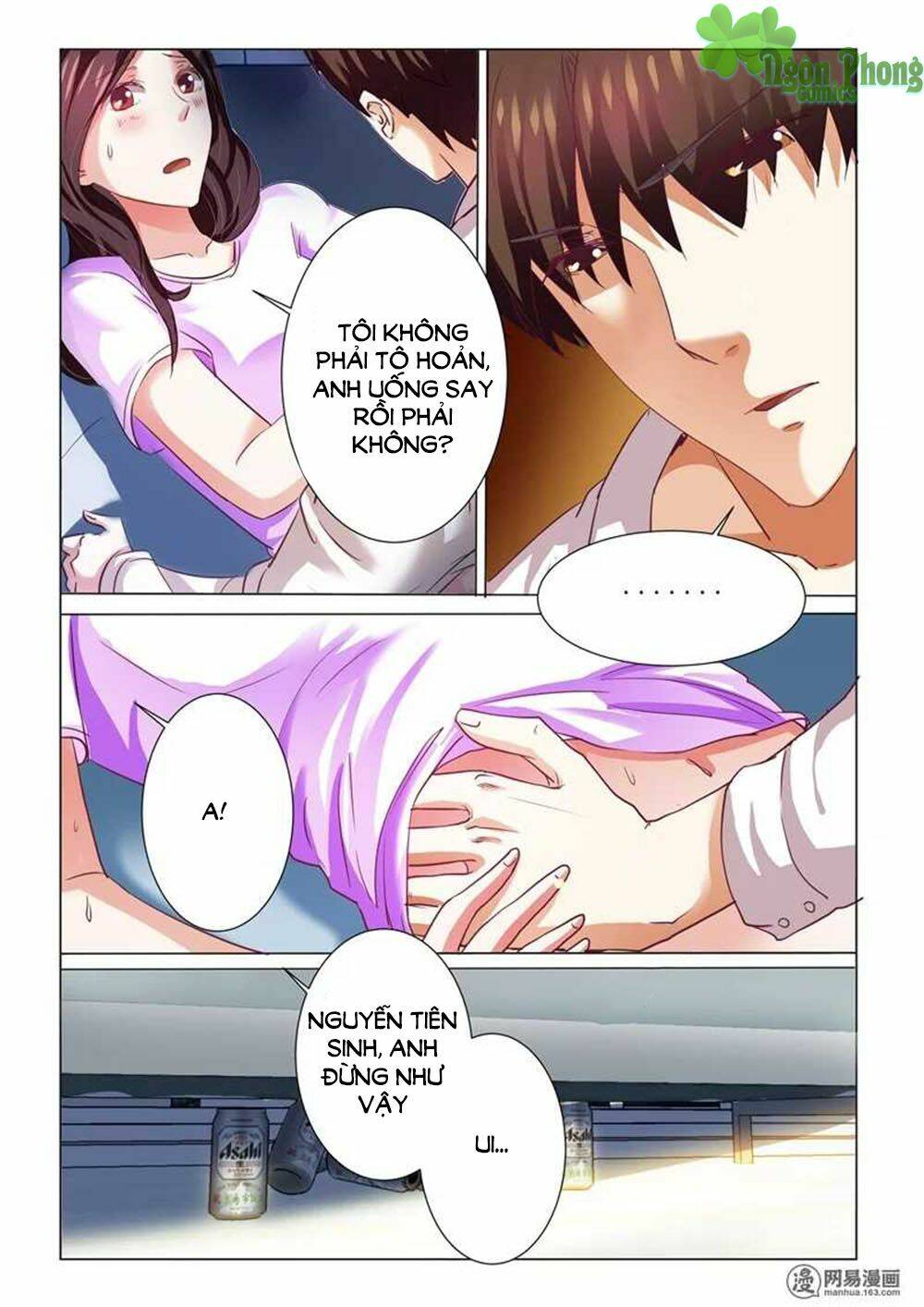 hào môn tiểu lão bà chapter 72 2