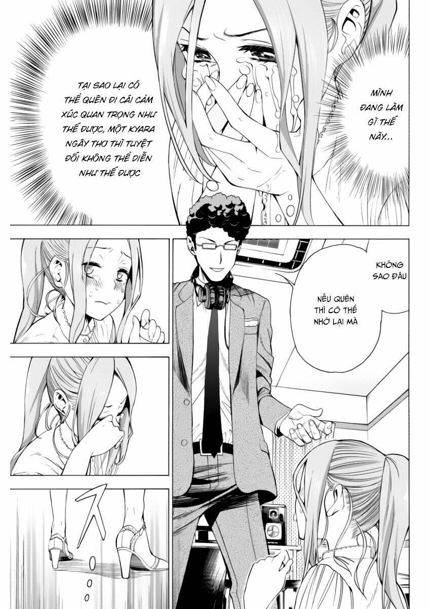 eg maker chapter 7 17