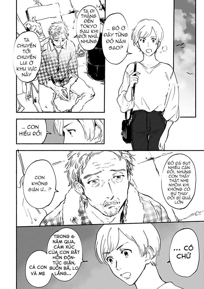 ông chủ của văn phòng thám tử (thú cưng) chapter 2 20