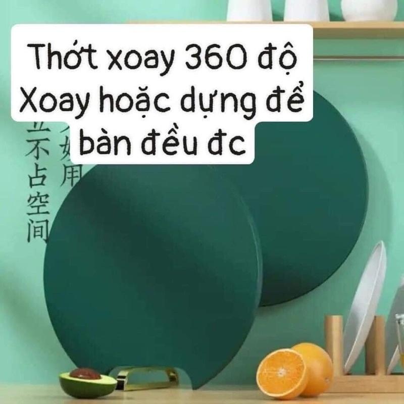 Thớt Nhựa PE đa năng chống nấm mốc kháng khuẩn, Thớt tròn đường kính 33cm-Vệ Sinh Dễ Dàng