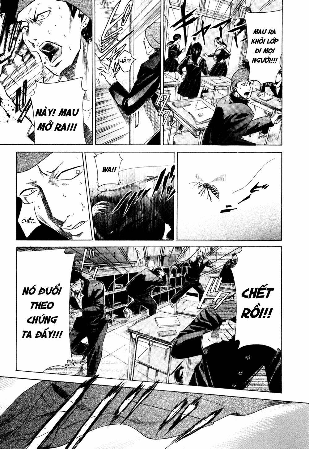 sakamoto desu ga? chapter 2 15